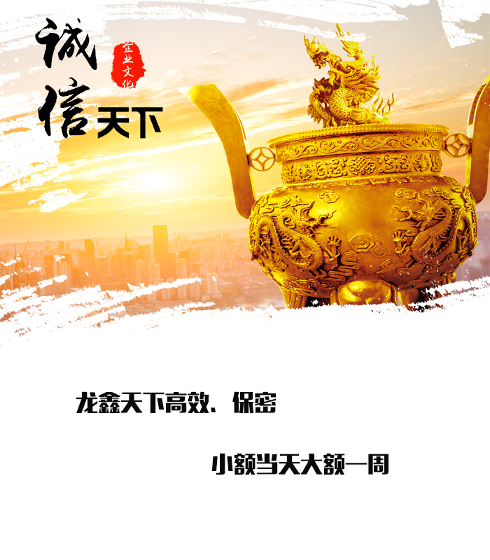 海棠湾镇要债公司